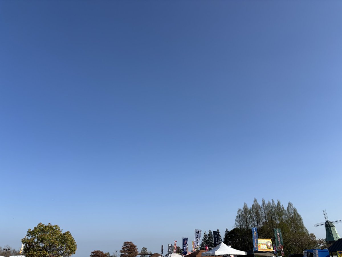 暑すぎたけど良い天気だった！
明日もよろしくお願いしまーす！
