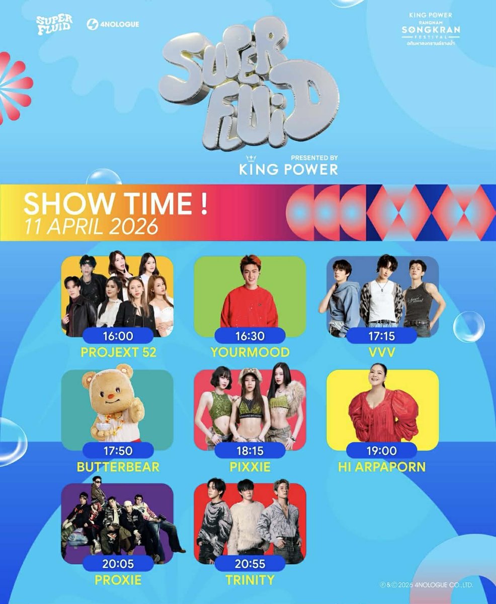 Moomoo3232's tweet photo. Get ready to flow at Superfluid  
🚅 BTS Victory Monument, Exit 2 
🗒️11-13 April 2026 
📌King Power Rangnam, Bangkok 
#SuperFluid #SuperFluid2026 #KingPowerSongkran2026 #4NOLOGUE #ForPeopleForCulture https://t.co/So8Rn4wVJG