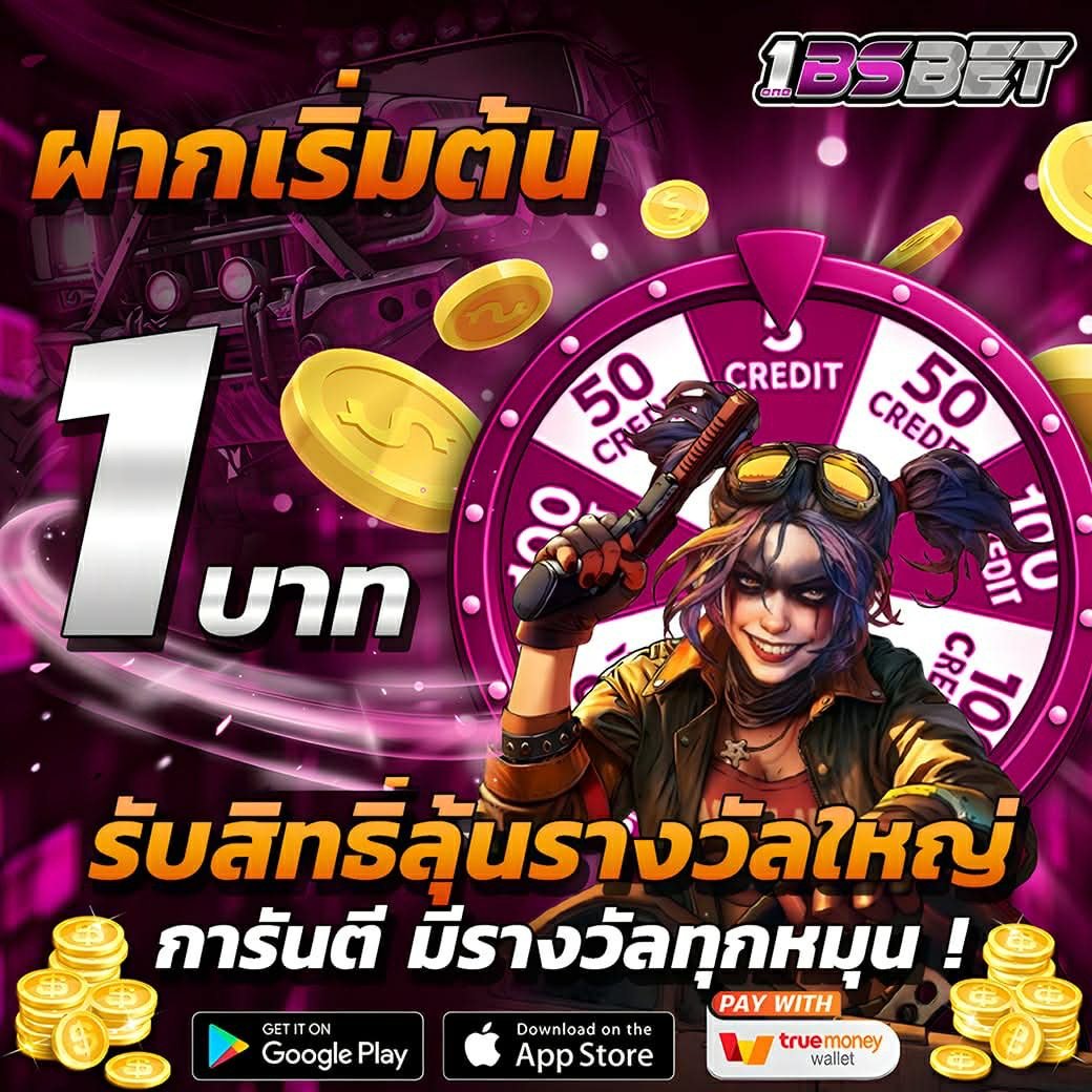 เด็ก เสี่ย tweet media