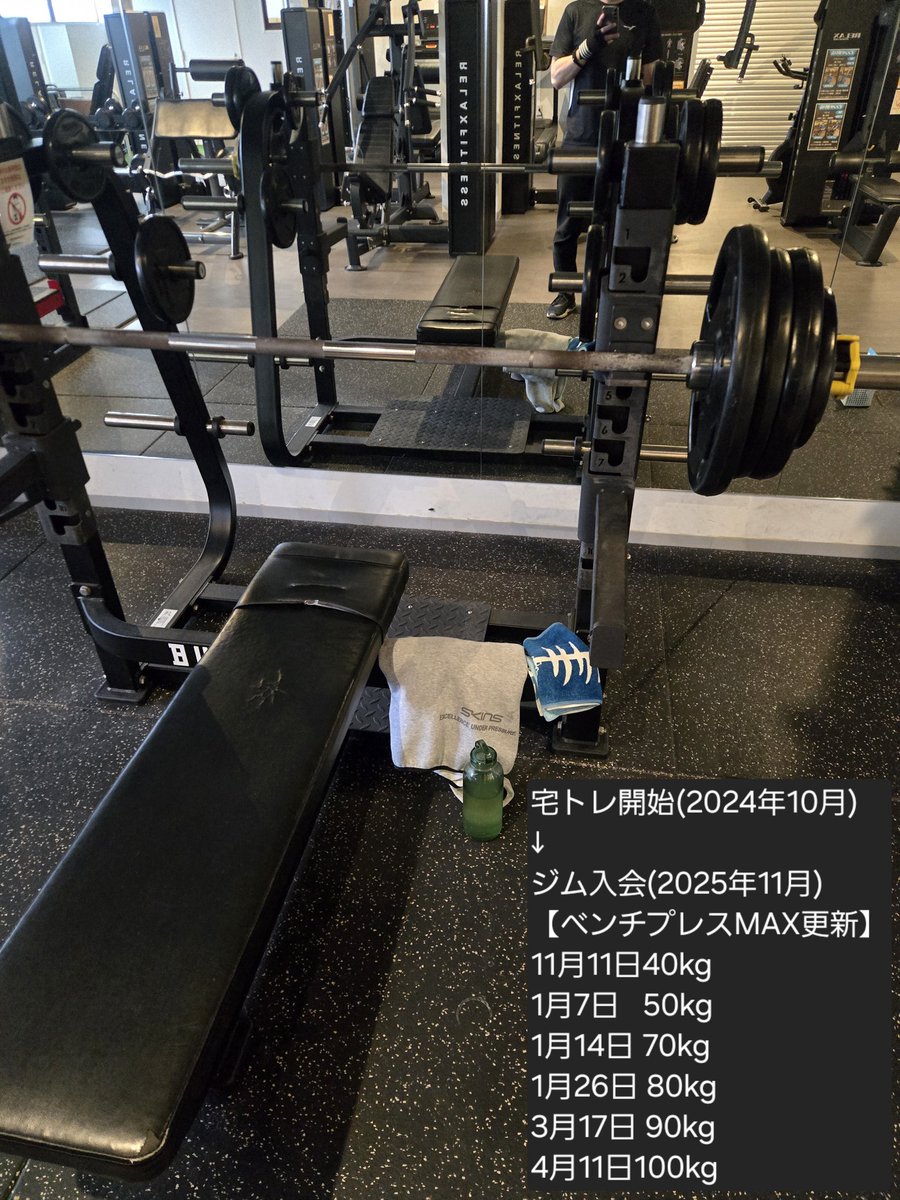 まーカル tweet media