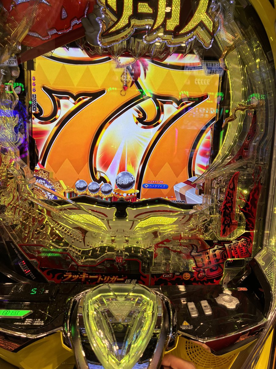 えりにゃ🦋 tweet media