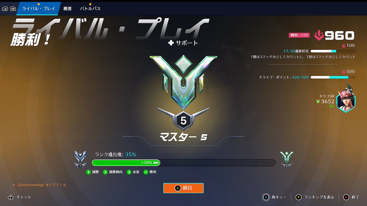 打禁 tweet media