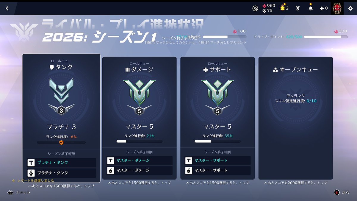 打禁 tweet media