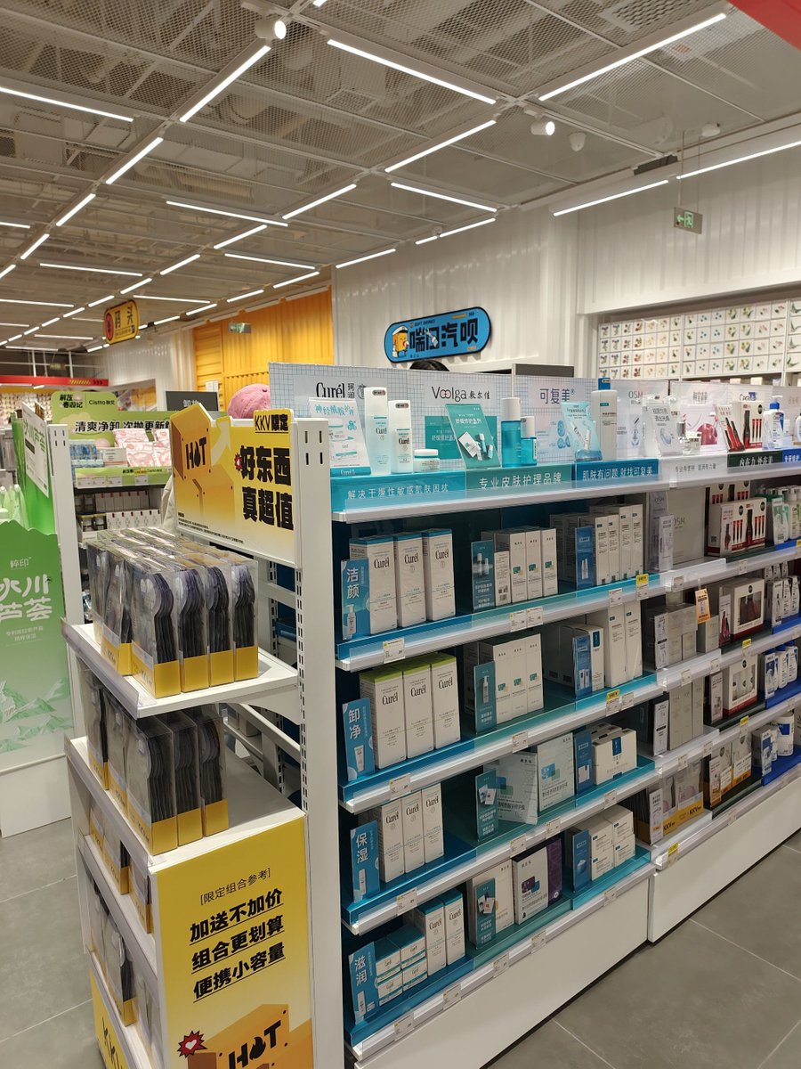 david jones tweet media