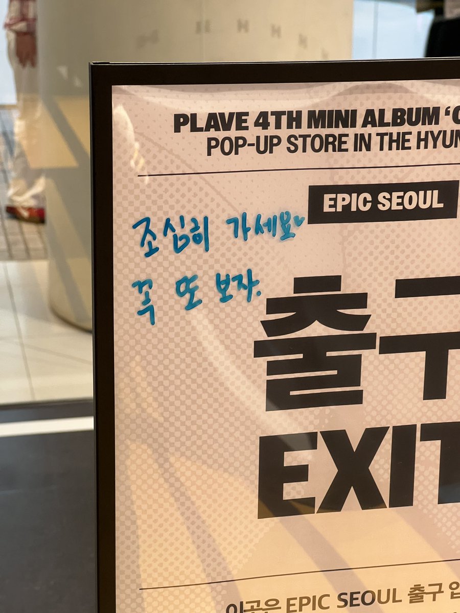 수밥이 tweet media