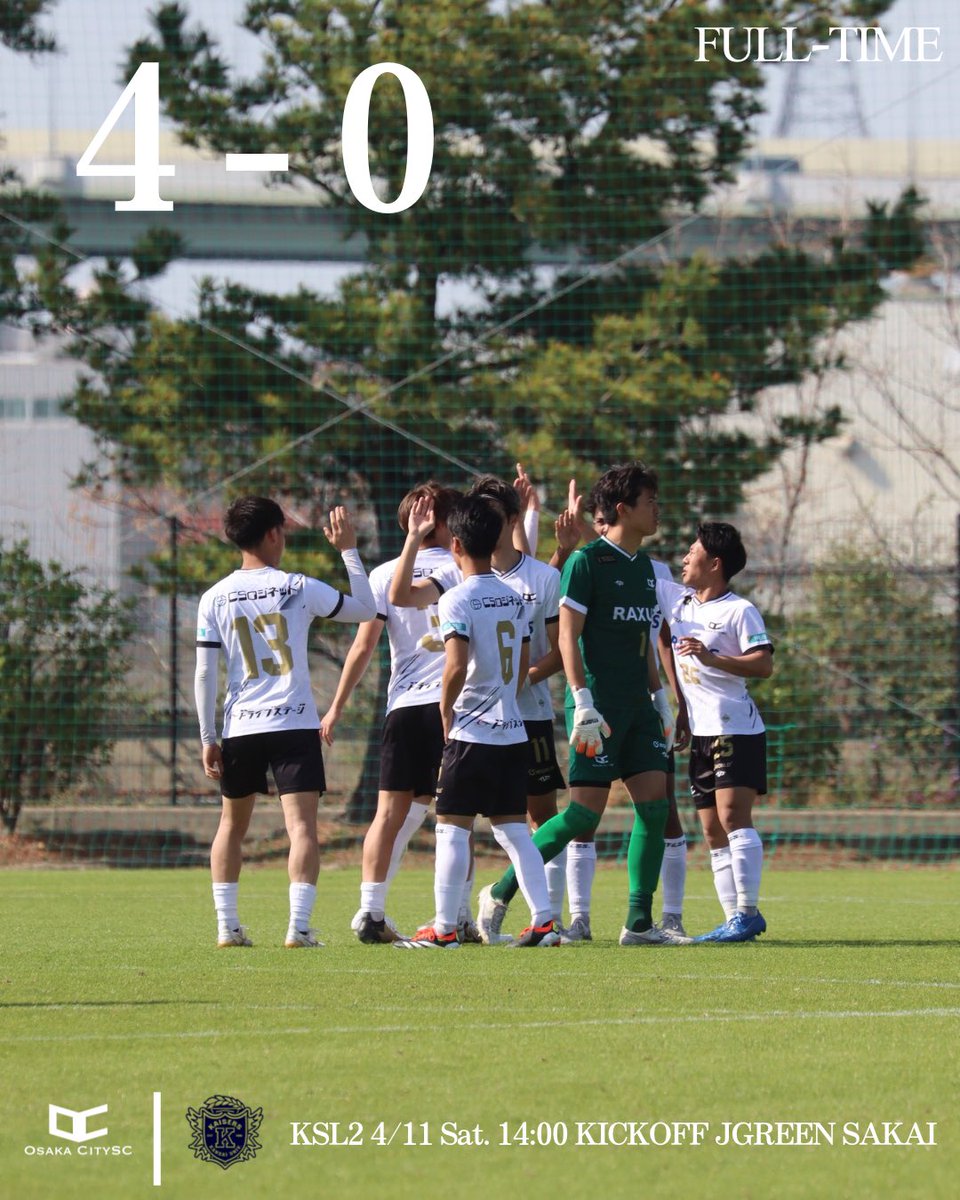 osakacitysc's tweet photo. ーーーーーーーーーー
⚫FULL TIME⚪
#OsakaCitySC 4-0 関大FC2008

詳細はこちら！ 
https://t.co/7gfC5N8MTt

#OsakaCitySC #関西サッカーリーグ #KSL https://t.co/t428PrSg1X