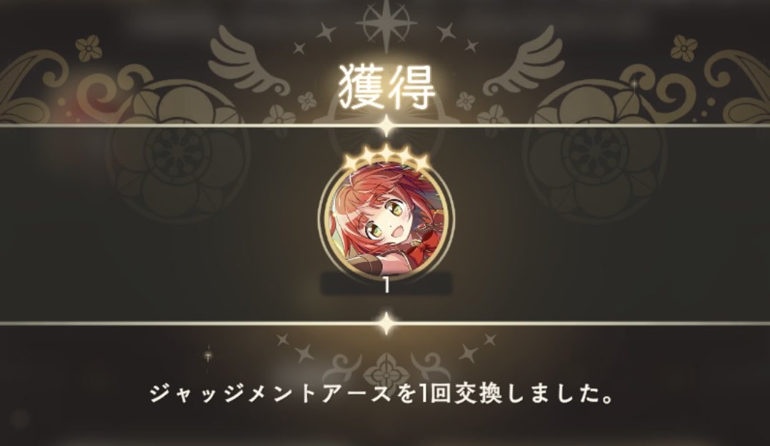 マオケーキ tweet media