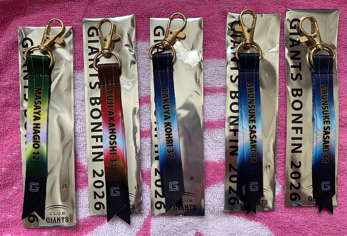 れいちぇ tweet media