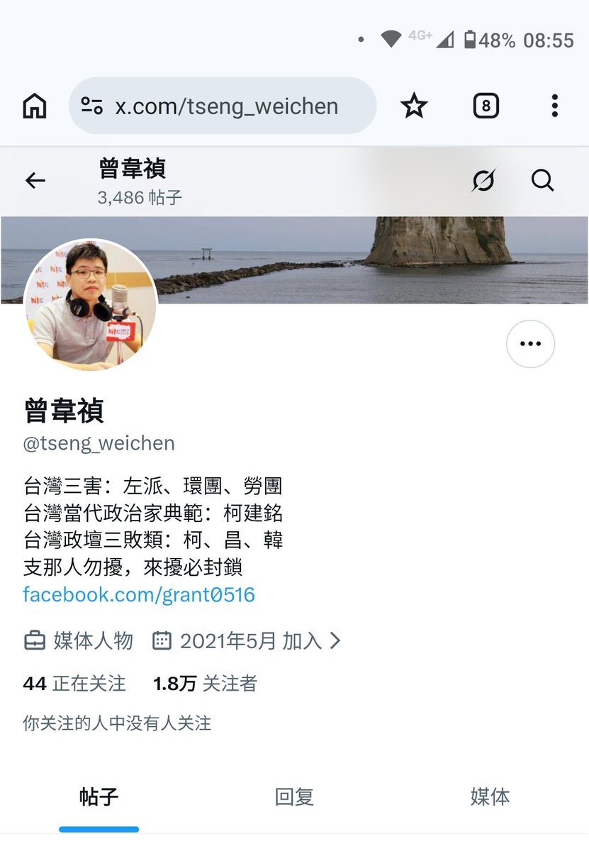 Bigbang7221 tweet media