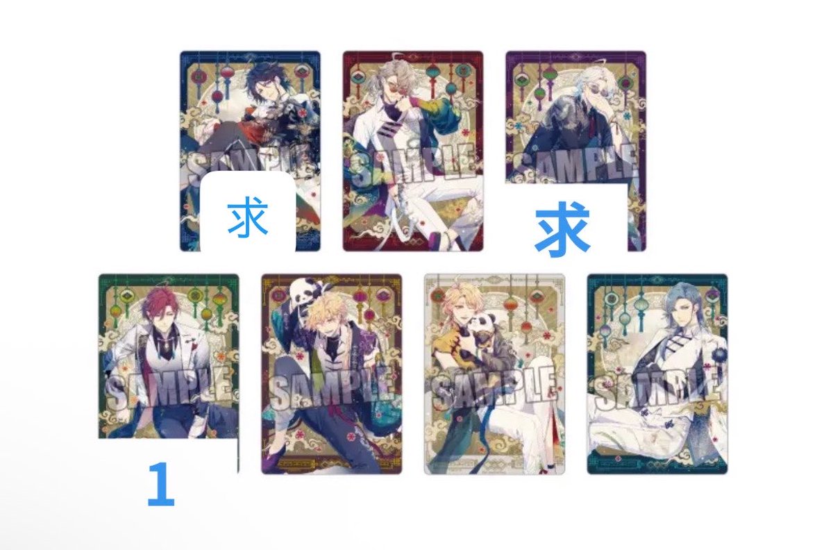 Saku@お取引 tweet media