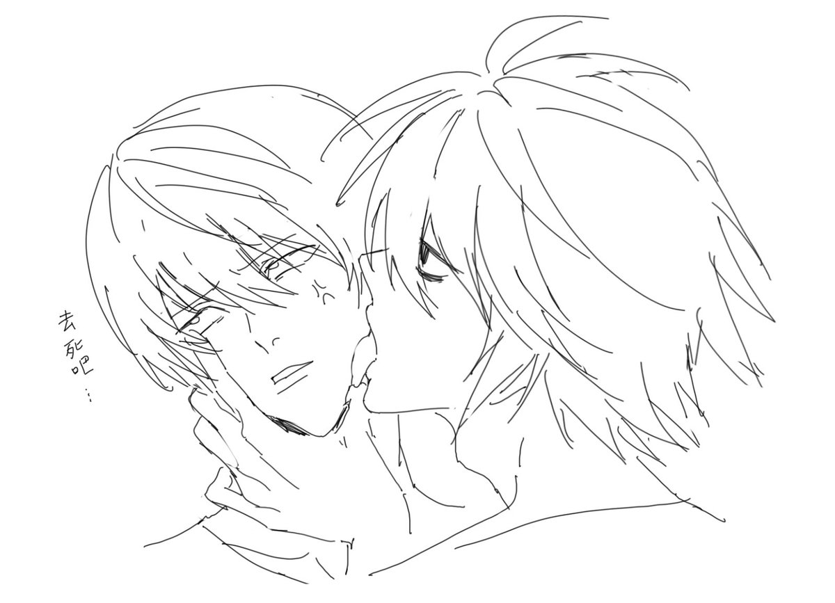 眠るもち tweet media