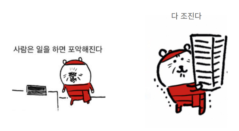 거부기 tweet media