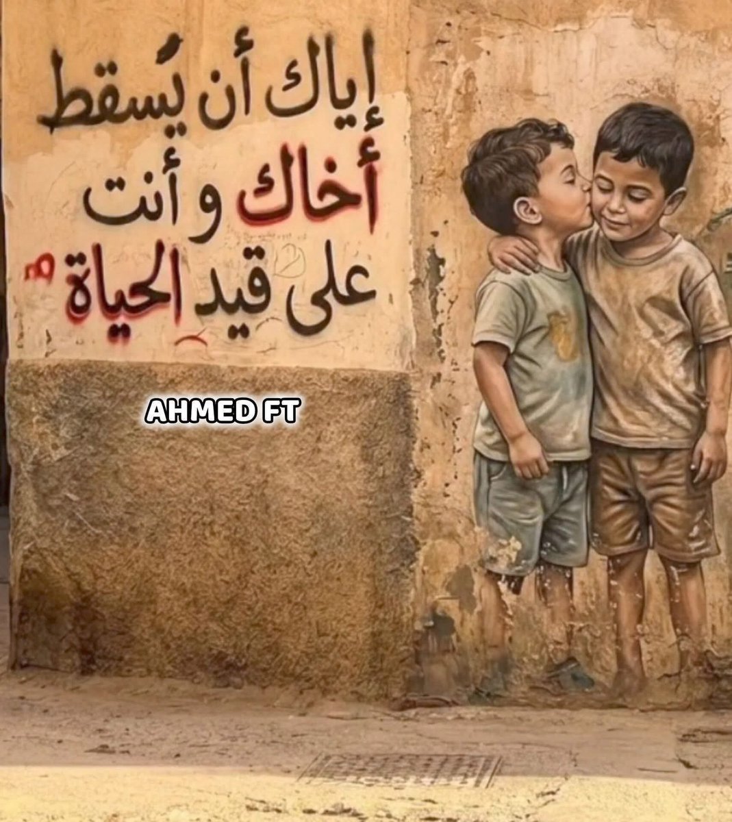 عقيًل بن محمد العقيًل( أبو أنس) tweet media
