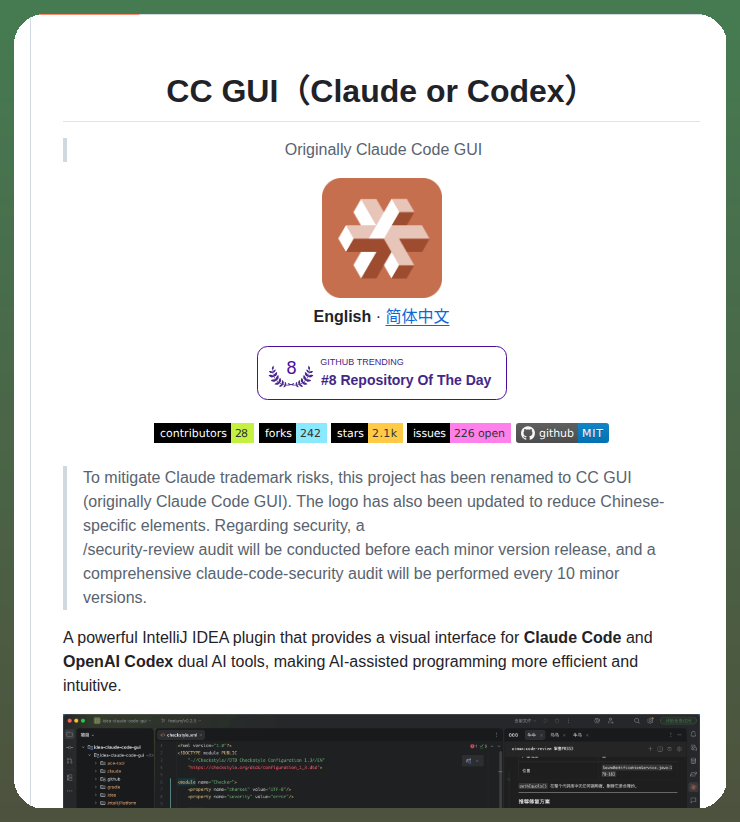 tom_doerr's tweet image. IntelliJ plugin for Claude Code and Codex

github.com/zhukunpengliny…