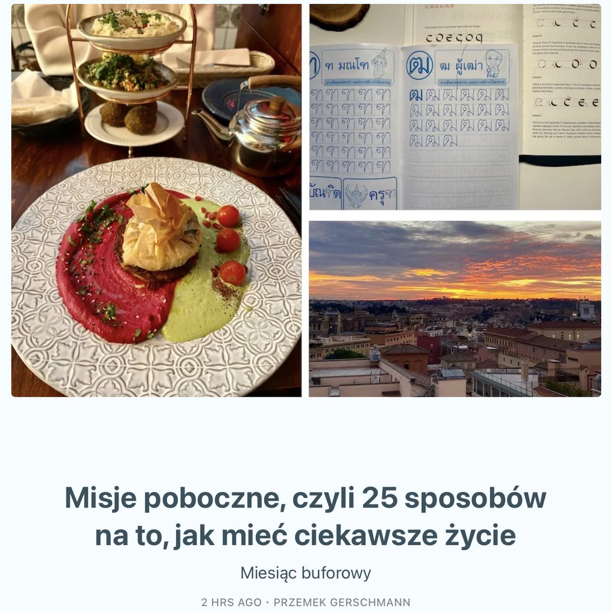 Przemek Gerschmann tweet media