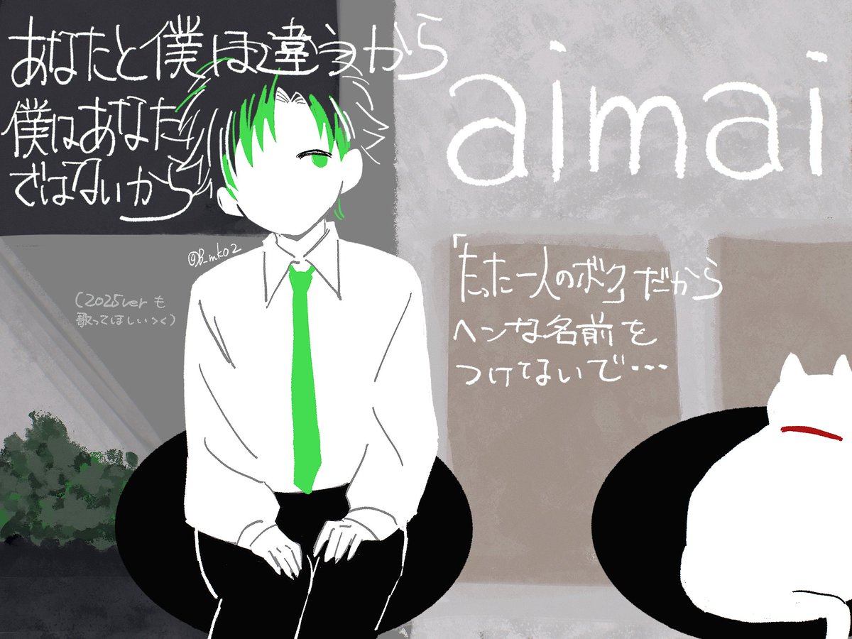向回 tweet media