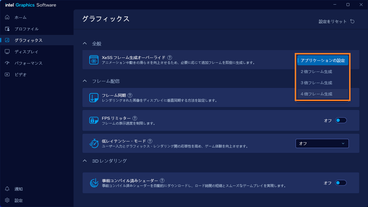 やかもち＠ちもろぐ tweet media