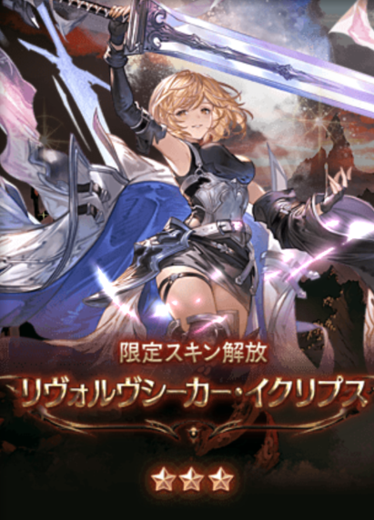 歴戦王ヌ゙★デン💧🐧 tweet media