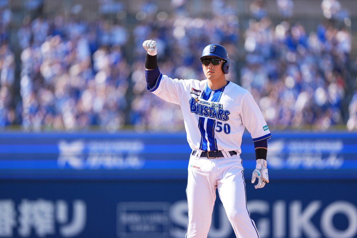 山本祐大 選手 #baystars