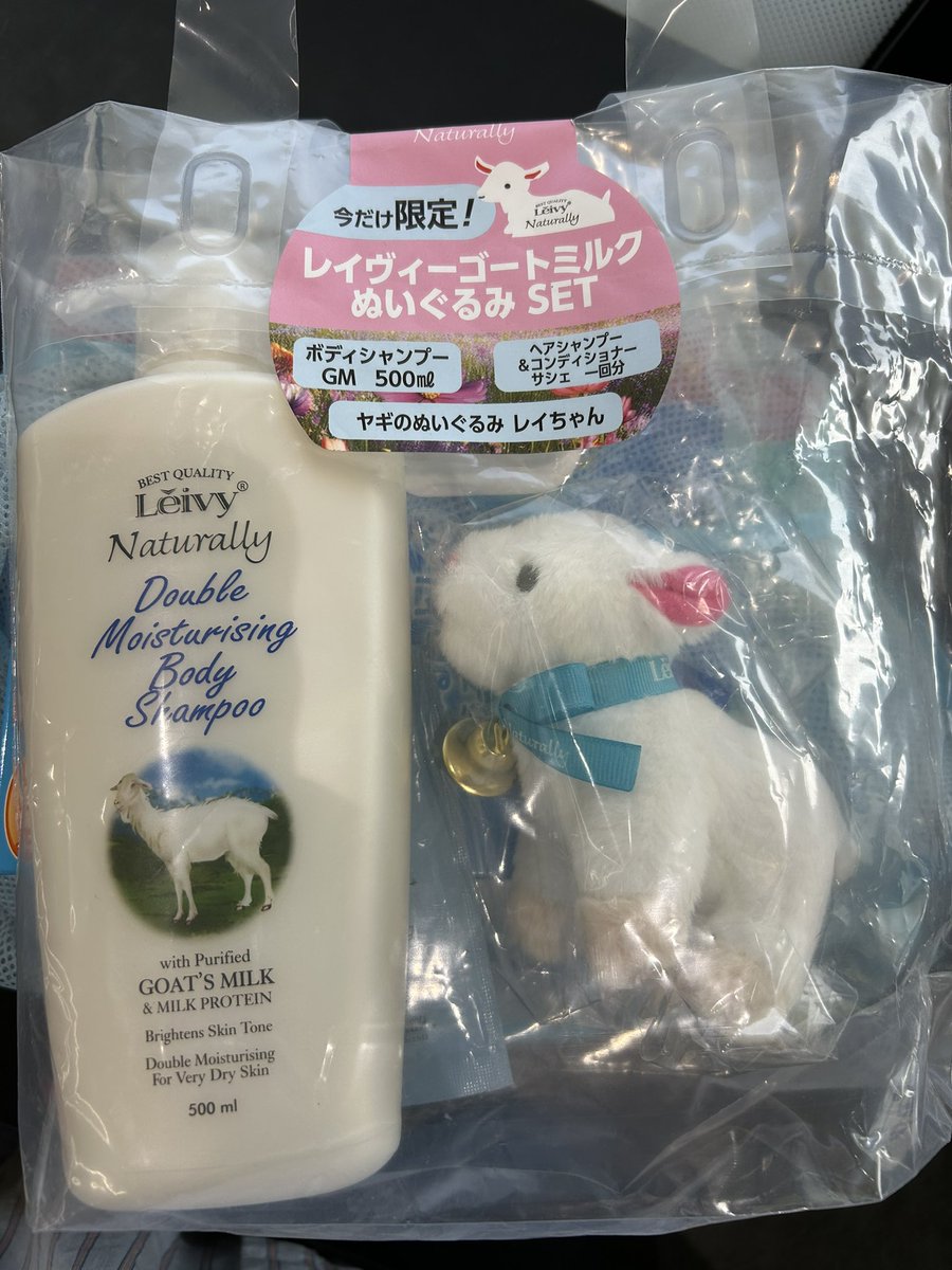 かすみん🐟💙 tweet media