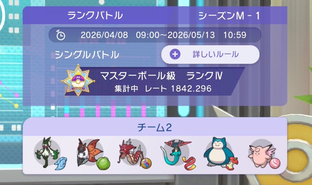 つっちー tweet media