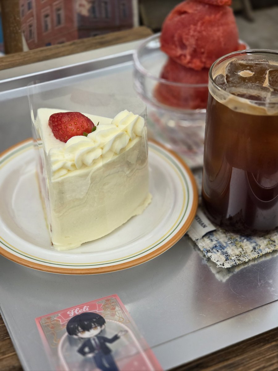 점수니 tweet media