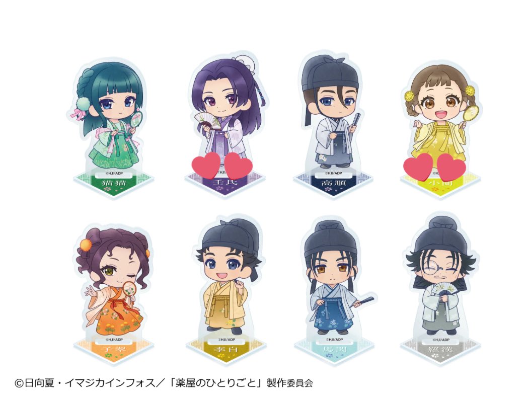 うさ@ツイフィ既読印有 tweet media