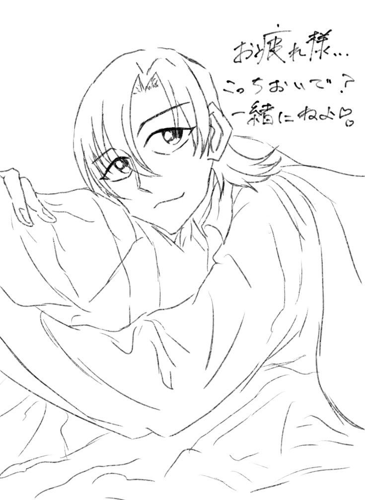 #入野🌙*ﾟ tweet media