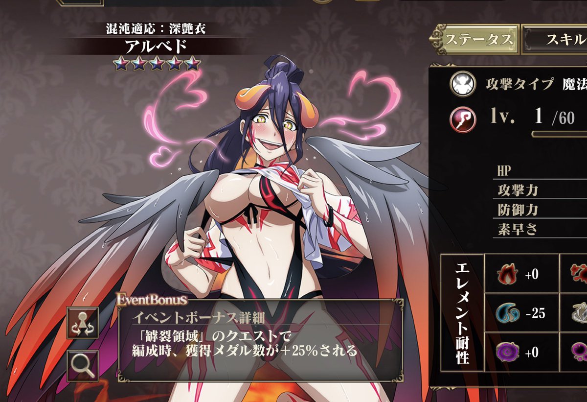 つちノコノコ tweet media