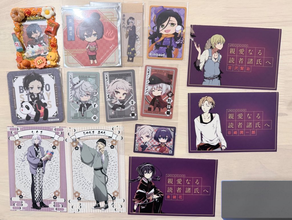 まぁむ@取引垢 tweet media