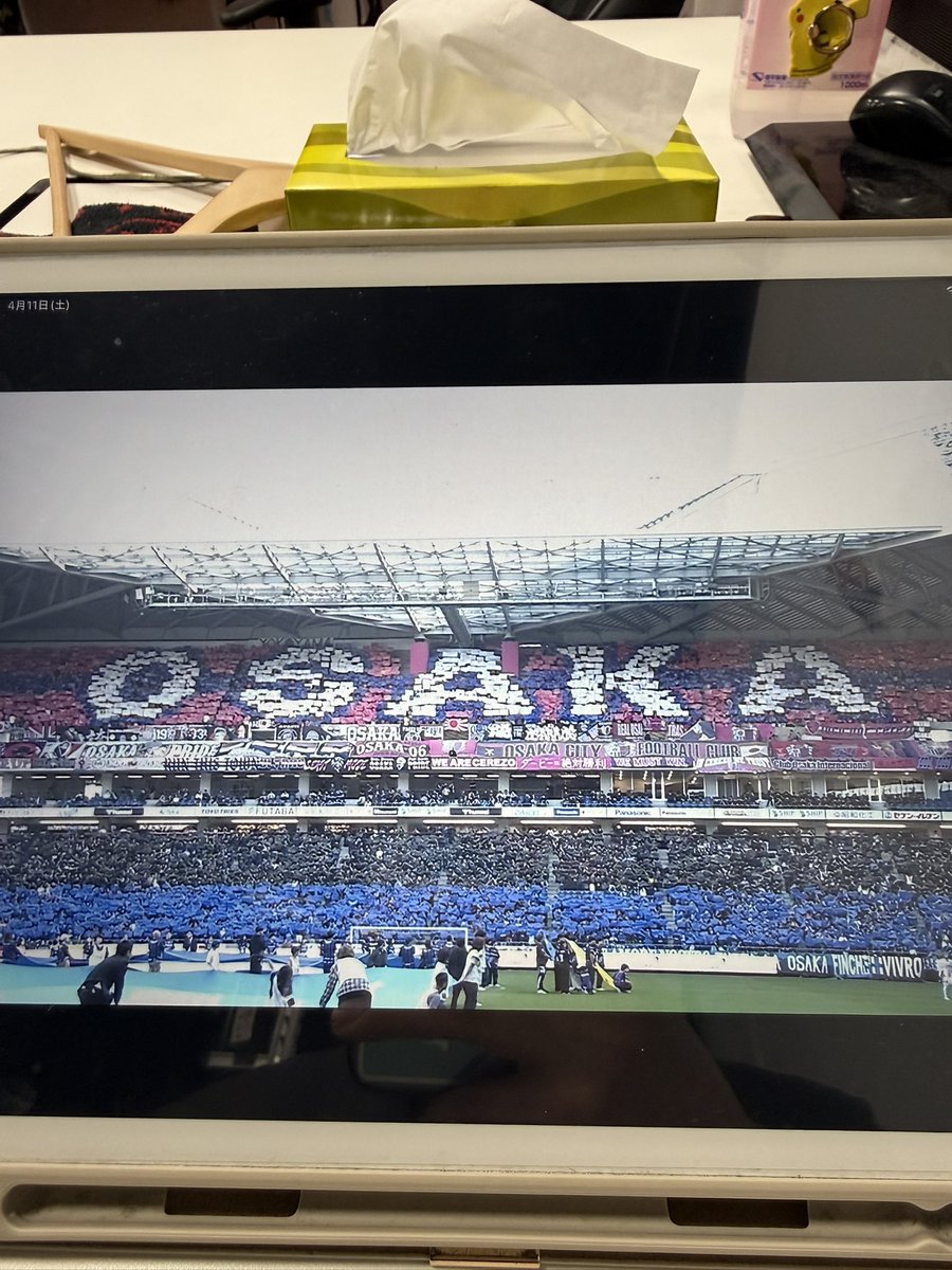 マルセイユ 津田 tweet media