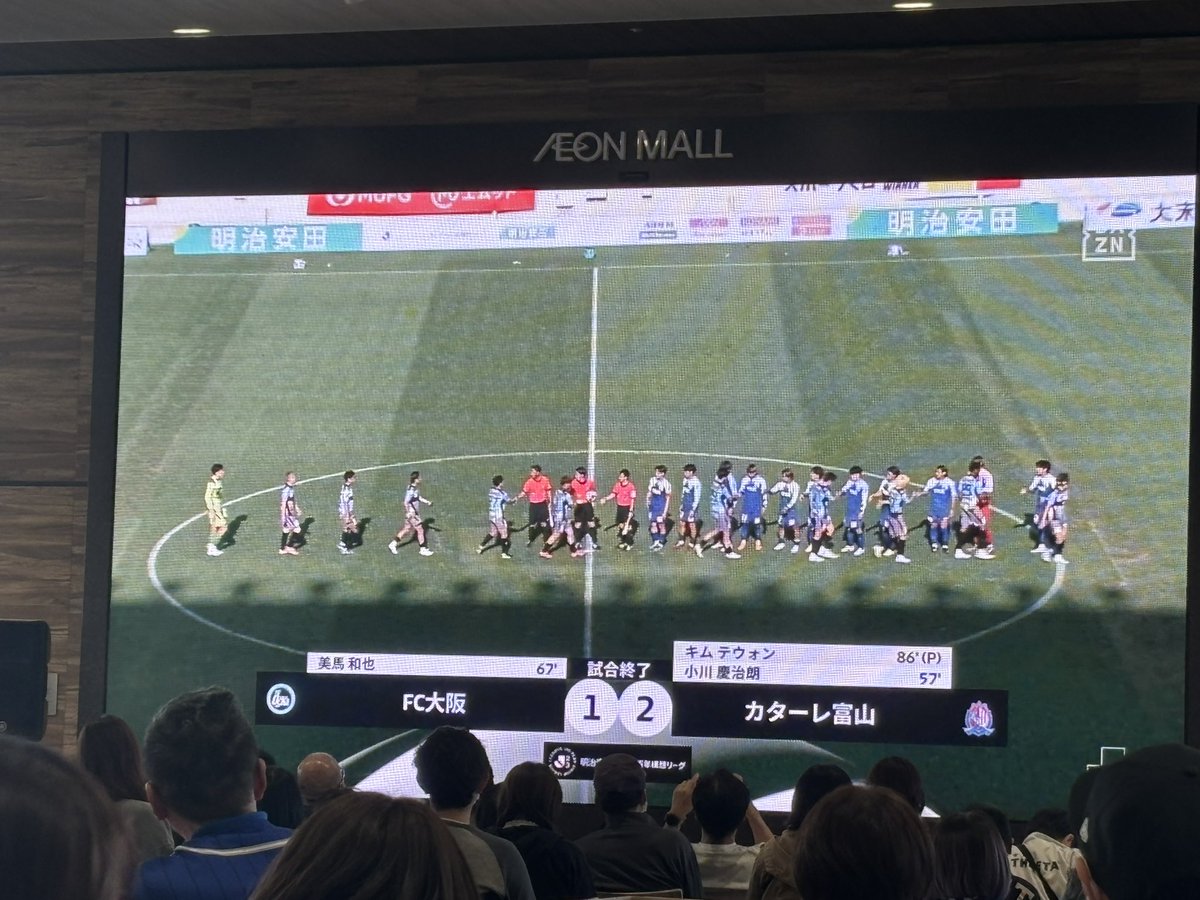 Mit Mat(みま) tweet media