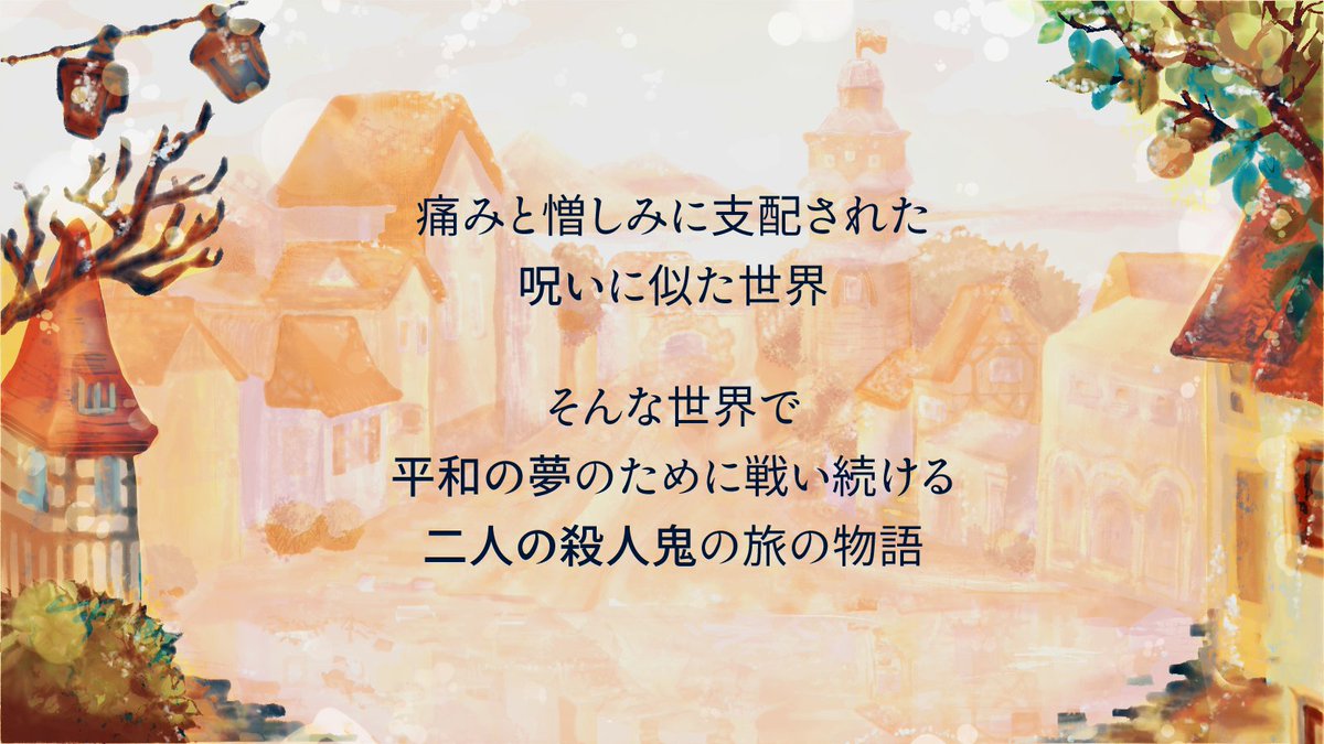 すやてら@NAGAKUTSU tweet media