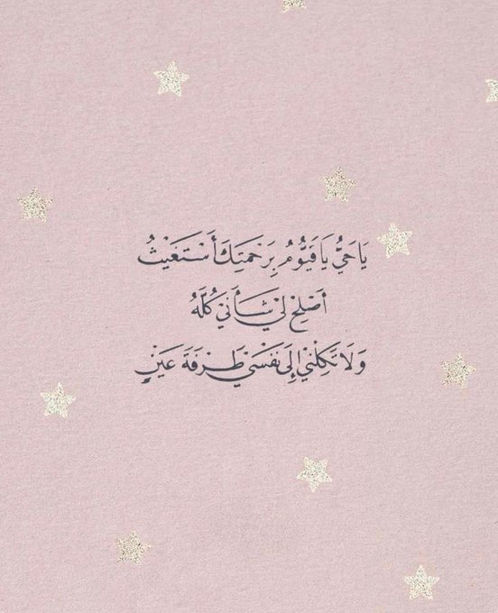 abdulmalikalhal's tweet photo. https://t.co/9Y4ewyCcxw