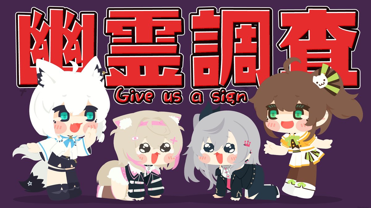 白上フブキ🌽フブキングダム👑 tweet media