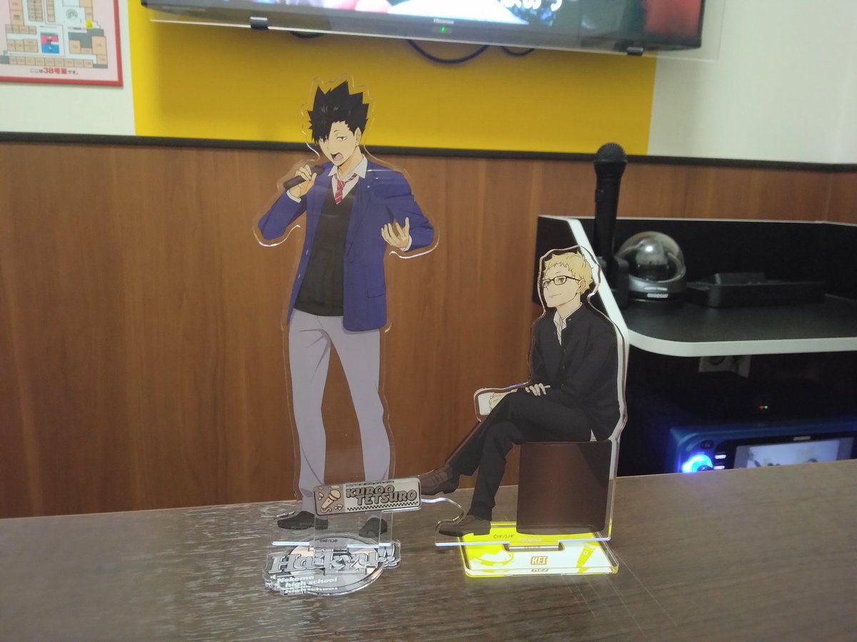 歌尾さん無事発見😆😆😆‼️