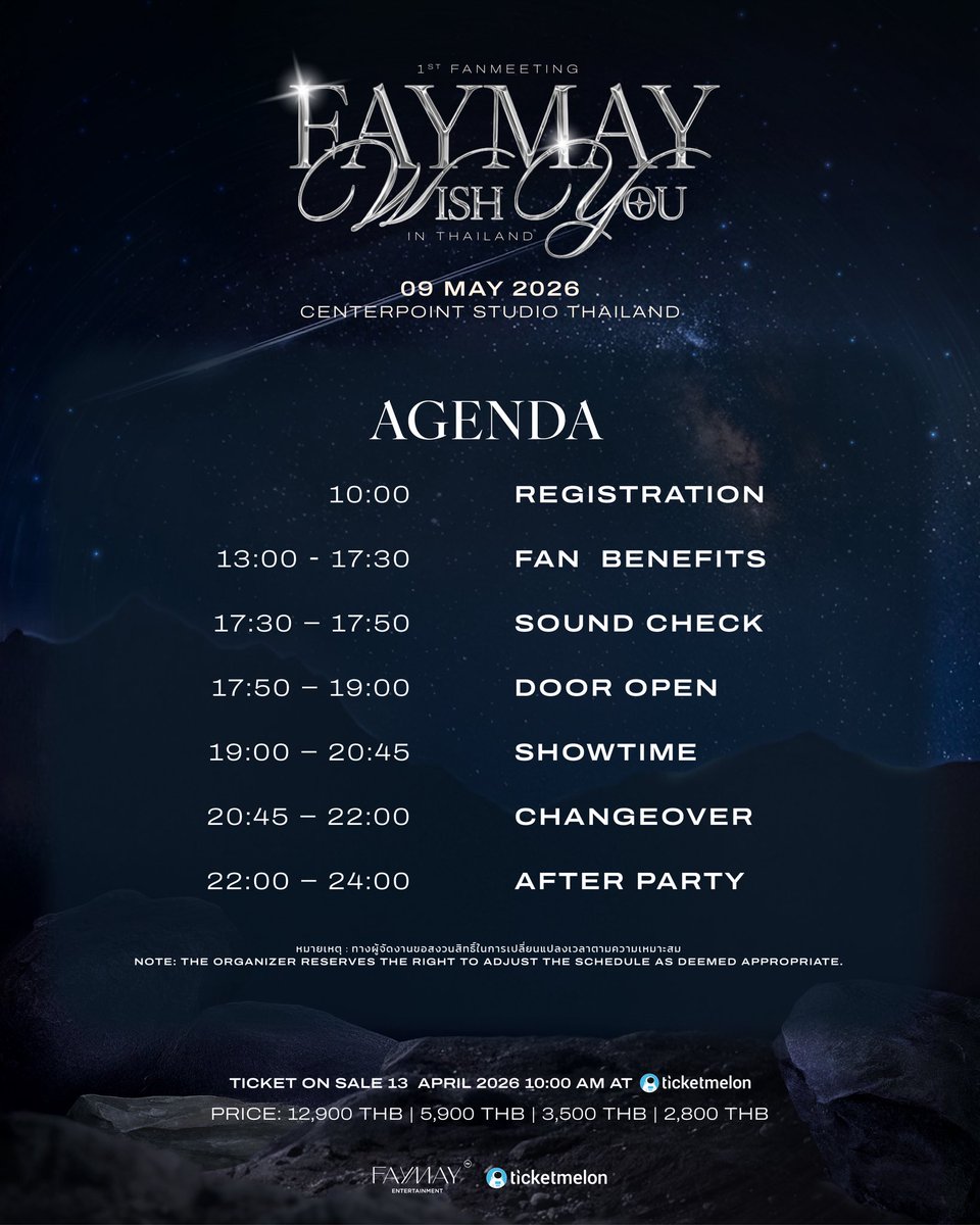 FAYMAY entertainment tweet media