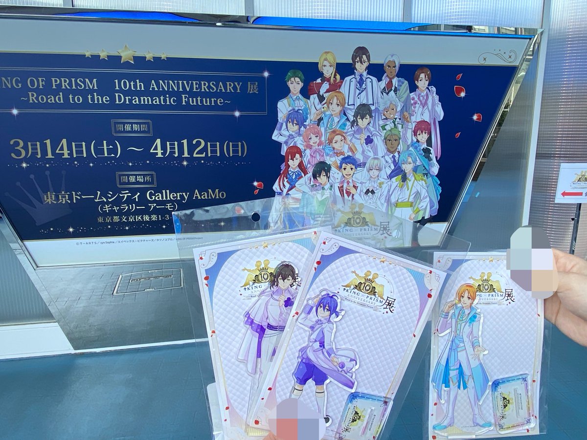 しじあす tweet media