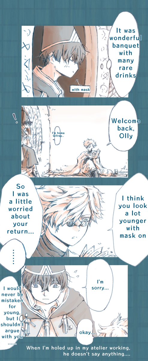 キーオル漫画四つ　再掲