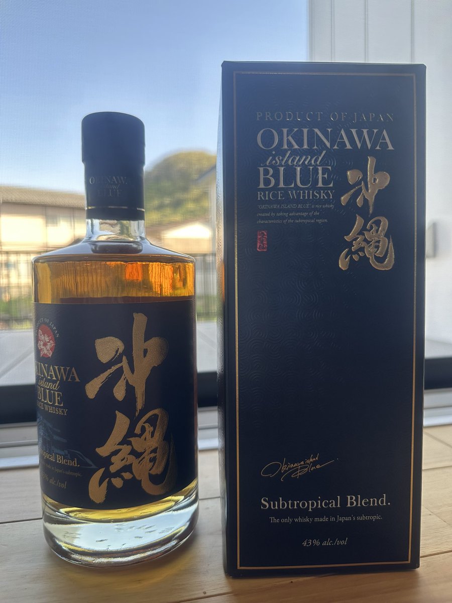 誕生日いただきましたー！
泡盛ウイスキーうれしみ🍶