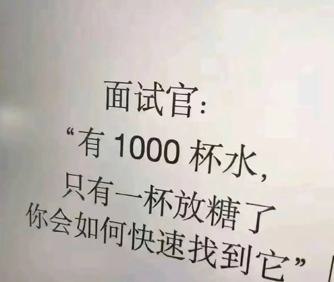 小薯条哭唧唧 tweet media