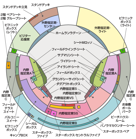 めらちゃ tweet media