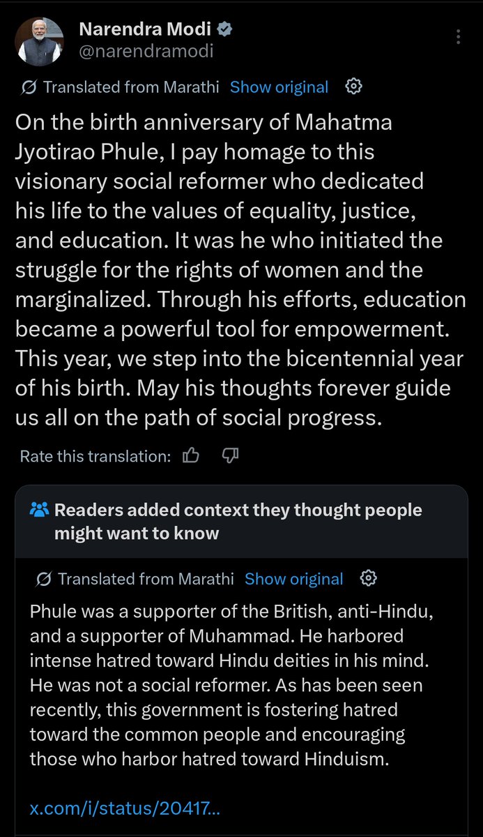 Sahil Kumar tweet media