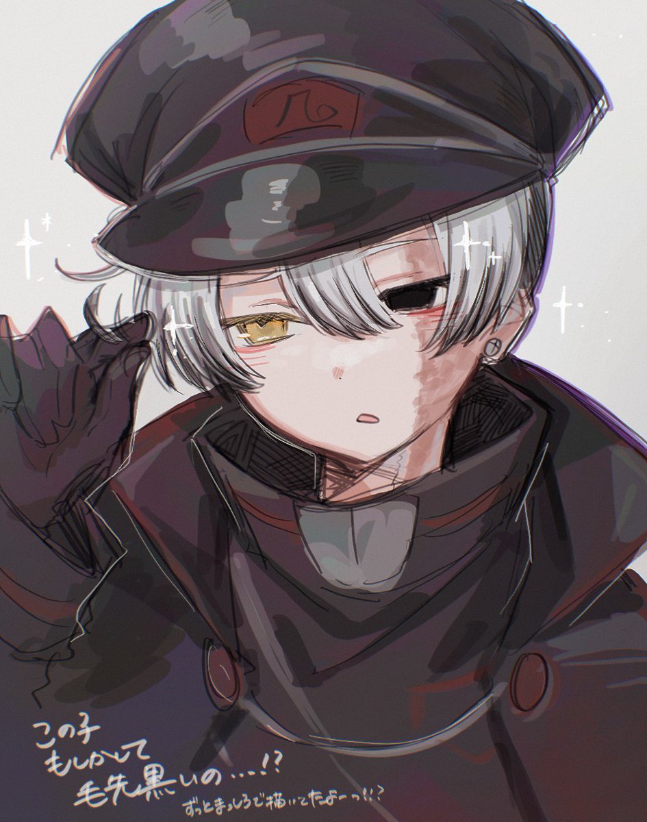 にゃぬまるぽて。 tweet media