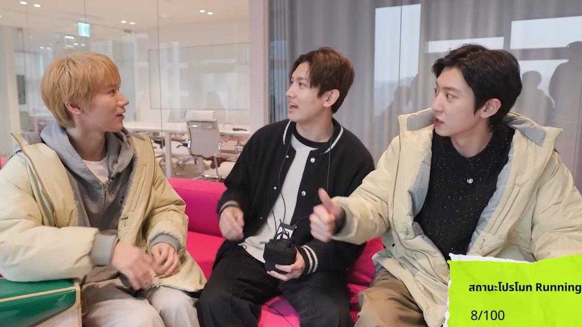 bemy10velyjay's tweet image. เทปนี้คือรวมตัวพ่อมาก พี่ชานยอล พี่ชางมิน พี่นิชคุณ ท้ายคลิปมีโทรหาพี่ไคอีก เริ่ดเกิน

#SOLDOUT 
#SOLDOUT_TEN_EP2