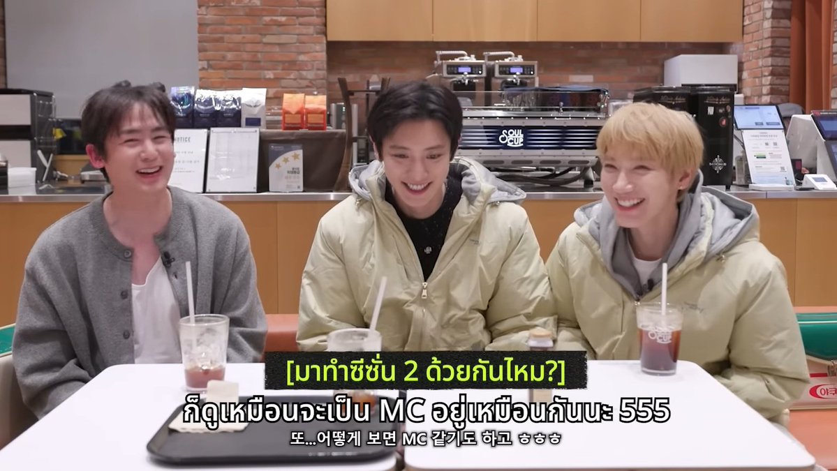 bemy10velyjay's tweet image. เทปนี้คือรวมตัวพ่อมาก พี่ชานยอล พี่ชางมิน พี่นิชคุณ ท้ายคลิปมีโทรหาพี่ไคอีก เริ่ดเกิน

#SOLDOUT 
#SOLDOUT_TEN_EP2