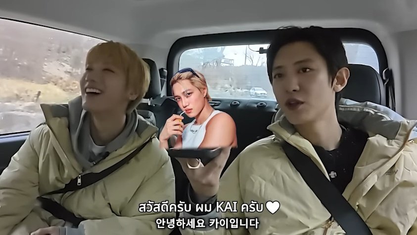 bemy10velyjay's tweet image. เทปนี้คือรวมตัวพ่อมาก พี่ชานยอล พี่ชางมิน พี่นิชคุณ ท้ายคลิปมีโทรหาพี่ไคอีก เริ่ดเกิน

#SOLDOUT 
#SOLDOUT_TEN_EP2