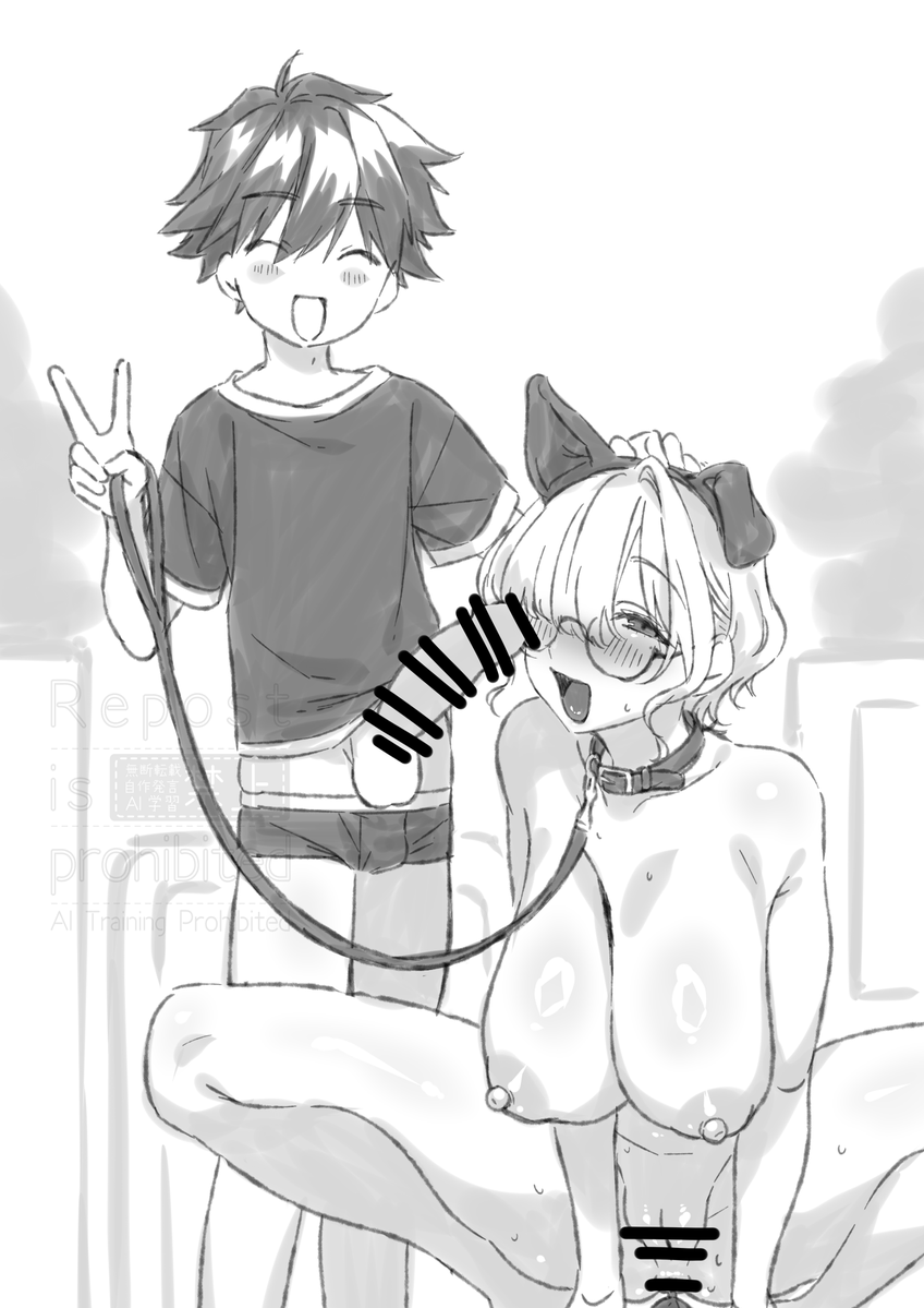 ※ショおね

ボクとおねえちゃんのおさんぽデビュー記念 