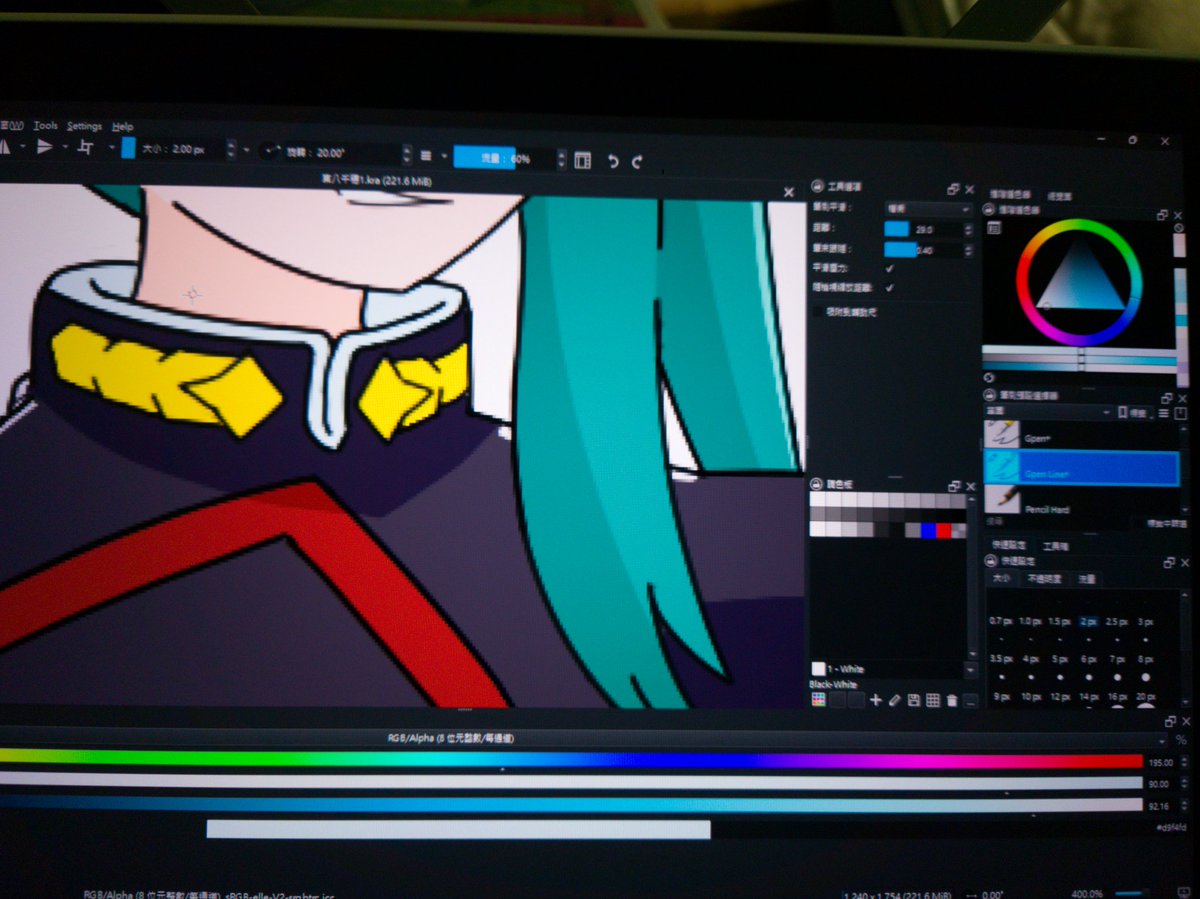 James_tw629's tweet photo. Work in progress °口°b https://t.co/gRBz7c0T7d