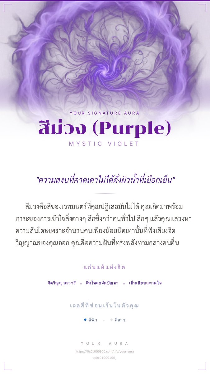 ʜᴏᴋᴜ` tweet media